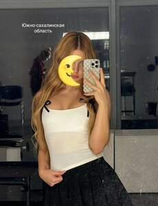 Катя в Охе. Проститутка Фото 100% Леди Досуг | Love65.ru