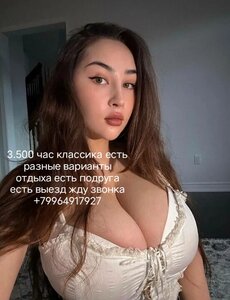 Проститутка Агата на Сахалине. Фото 100% Леди Досуг | Love-Skh.ru