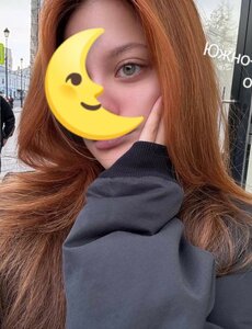 Катя в Охе. Проститутка Фото 100% Леди Досуг | Love65.ru