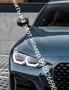 Оля в Южно-Сахалинске. Проститутка Фото 100% Леди Досуг | Love65a.ru