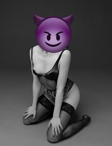 Проститутка Жду в гости на Сахалине. Фото 100% Леди Досуг | Love-Skh.ru