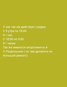 Проститутка Крестина в Корсакове. Фото 100% Леди Досуг | Love65.ru