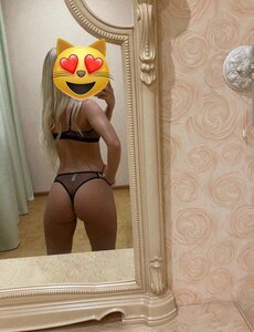 Проститутка 🌟 Страстная кошечка готова к шалостям! Пиши в ЛС, докажу реальность! 🩷 на Сахалине. Фото 100% Леди Досуг | Love-Skh.ru