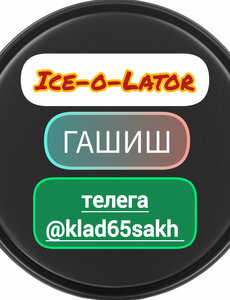 Проститутка УБОЙНЫЙ ГАШИШ на Сахалине. Фото 100% Леди Досуг | Love-Skh.ru